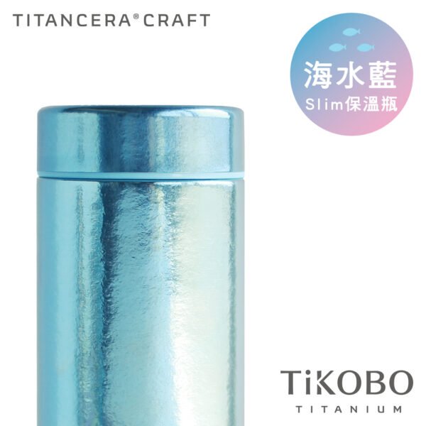 限時特惠~7/24止【TiMAS】放鬆補水組 | 鈦力棒 +【TiKOBO】Slim 星光保溫瓶／隨行瓶 400ml 海水藍 加贈瓶刷：圖片 11