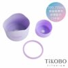 【TiKOBO】500.700ml 豪華袋鼠瓶 專用矽膠配件(3件組)4色可選：圖片 6
