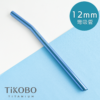 【TiKOBO】專利雙切口 純鈦吸管 鈦吸管 粗吸管 彎吸管 環保吸管 (贈矽膠套&吸管刷)：圖片 2