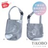 【TiKOBO】守護地球 動物手提袋(可搭配袋鼠瓶、鯨魚瓶使用) 長短任選