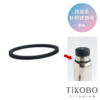 【TiKOBO】豪華袋鼠瓶 專用矽膠修飾圈  4色可選：圖片 5