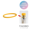 【TiKOBO】豪華袋鼠瓶 專用矽膠修飾圈  4色可選：圖片 2