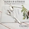 超優惠特推~5/14止【TiKOBO】經典純鈦湯匙 好評回歸：圖片 6