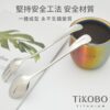 超優惠特推~5/14止【TiKOBO】經典純鈦湯匙 好評回歸：圖片 5