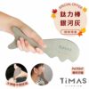 限時特惠~5/14止【TiKOBO】鈦愛媽咪 | 鈦力棒 + 雙層真空蛋型杯 (含杯蓋＆矽膠杯套) 多色可選 送細吸管19公分 (含吸管套) 達滿額禮！：圖片 2