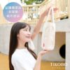 手提袋