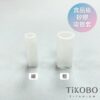 【TiKOBO】食品級矽膠 皇冠吸管套/ 吸管帽 (粗.細可選) 1入：圖片 2