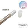 【TiKOBO】食品級矽膠 皇冠吸管套/ 吸管帽 (粗.細可選) 1入：圖片 11