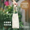 【站穩穩提袋】環保杯提袋／冰霸杯袋／保溫瓶提袋／帆布袋／手提袋：圖片 4