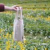 【站穩穩提袋】環保杯提袋／冰霸杯袋／保溫瓶提袋／帆布袋／手提袋：圖片 11