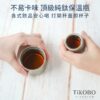 已完售【TiKOBO 鈦工坊】豪華袋鼠純鈦保溫瓶 700ml + 粗or細吸管 含茶隔 (贈提袋/ 吸管套/ 瓶刷)：圖片 6