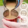 已完售【TiKOBO 鈦工坊】豪華袋鼠純鈦保溫瓶 700ml + 粗or細吸管 含茶隔 (贈提袋/ 吸管套/ 瓶刷)：圖片 10