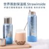 已完售【TiKOBO 鈦工坊】豪華袋鼠純鈦保溫瓶 700ml + 粗or細吸管 含茶隔 (贈提袋/ 吸管套/ 瓶刷)：圖片 2