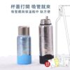 已完售【TiKOBO 鈦工坊】豪華袋鼠純鈦保溫瓶 700ml + 粗or細吸管 含茶隔 (贈提袋/ 吸管套/ 瓶刷)：圖片 4