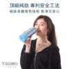 已完售【TiKOBO 鈦工坊】豪華袋鼠純鈦保溫瓶 700ml + 粗or細吸管 含茶隔 (贈提袋/ 吸管套/ 瓶刷)：圖片 5