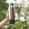 現貨【TiKOBO】一代經典袋鼠純鈦保溫瓶 700ml (贈吸管固定器純鈦茶隔．贈粗吸管．吸管套．毛多多杯刷) 多色可選：圖片 9