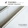 【TiKOBO】專利雙切口 純鈦細吸管 (經典袋鼠瓶專用) 贈矽膠套&吸管刷：圖片 2