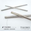 【TiKOBO】專利雙切口 純鈦細吸管 (經典袋鼠瓶專用) 贈矽膠套&吸管刷：圖片 4