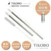 【TiKOBO】專利雙切口 純鈦吸管 鈦吸管 粗吸管 彎吸管 環保吸管 (贈矽膠套&吸管刷)：圖片 11