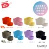 【TiKOBO】經典袋鼠瓶專用 上蓋套＋富士山杯套 矽膠組 (多色可選)