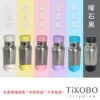 【TiKOBO】經典袋鼠瓶專用 上蓋套＋富士山杯套 矽膠組 (多色可選)：圖片 4