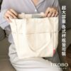 【站穩穩 7格側背袋】冰霸杯袋子／保溫瓶提袋／7格帆布袋／環保杯袋子／環保提袋：圖片 4