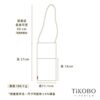 【站穩穩斜背】側背兩用袋／斜背袋／側背袋／冰霸杯袋／保溫瓶背袋／飲料帆布袋／環保杯袋：圖片 5