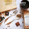 【TiKOBO】夢想羽翼 純鈦湯叉筷套組 含筷架 (贈３格防水收納袋)：圖片 5