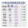 2代升級 鯨魚杯專用 杯蓋底座 7色可選(不含矽膠圈.不含提把）：圖片 6