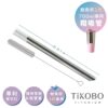 【TiKOBO】專利雙切口 純鈦粗吸管 4種長度可選 (鯨魚杯2代專用) 贈矽膠套&吸管刷：圖片 9