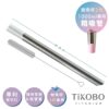 【TiKOBO】專利雙切口 純鈦粗吸管 4種長度可選 (鯨魚杯2代專用) 贈矽膠套&吸管刷：圖片 7