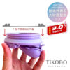 矽膠備品組｜鯨魚杯專用 大小矽膠墊圈+ 粗吸管套*各2入：圖片 11