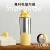 已完售【TiKOBO】純鈦鯨魚杯2代 660ml-雙層真空-吸管杯.飲料杯.環保杯.冰霸杯.保溫杯：圖片 12