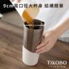 已完售【TiKOBO】純鈦鯨魚杯2代 660ml-雙層真空-吸管杯.飲料杯.環保杯.冰霸杯.保溫杯：圖片 13
