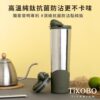 已完售【TiKOBO】純鈦鯨魚杯2代 660ml-雙層真空-吸管杯.飲料杯.環保杯.冰霸杯.保溫杯：圖片 14