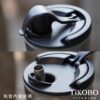 已完售【TiKOBO】純鈦鯨魚杯2代 660ml-雙層真空-吸管杯.飲料杯.環保杯.冰霸杯.保溫杯：圖片 20