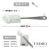 瓶刷/水瓶清潔刷 尺寸