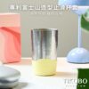 超優惠特推~6/23止【TiKOBO】純鈦雙層真空 蛋形杯 480ml 單入 (不含矽膠杯套)：圖片 10
