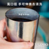 純鈦雙層真空 蛋形杯 480ml