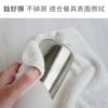 【TiANN】鈦好擦 擦拭布/毛巾/擦手巾/眼鏡布 (30x36cm)：圖片 3