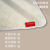 【TiANN】鈦好擦 擦拭布/毛巾/擦手巾/眼鏡布 (30x36cm)：圖片 5