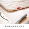 【TiANN】鈦好擦 擦拭布/毛巾/擦手巾/眼鏡布 (30x36cm)：圖片 4