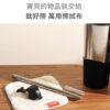 【TiKOBO】 鈦好擦 擦拭布/小方巾/卸妝巾/小手帕/眼鏡布 (15x15cm)：圖片 6