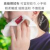 【TiKOBO】 鈦好擦 擦拭布/小方巾/卸妝巾/小手帕/眼鏡布 (15x15cm)：圖片 8