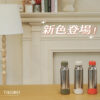 現貨【TiKOBO】一代經典袋鼠純鈦保溫瓶 700ml (贈吸管固定器純鈦茶隔．贈粗吸管．吸管套．毛多多杯刷) 多色可選：圖片 4