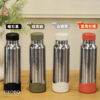 現貨【TiKOBO】一代經典袋鼠純鈦保溫瓶 700ml (贈吸管固定器純鈦茶隔．贈粗吸管．吸管套．毛多多杯刷) 多色可選：圖片 3
