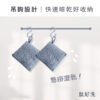 【TiKOBO】鈦好洗 清潔網刷布 (9x9cm)：圖片 4