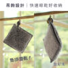 【TiKOBO】鈦好洗 清潔網刷布 (9x9cm)：圖片 15