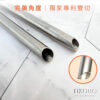 限時特惠~7/24止【TiKOBO】吸管優惠｜專利雙切口 純鈦跳舞粗吸管  (限量!星星特別款) 2入優惠組 贈橘色矽膠套＆吸管刷：圖片 5