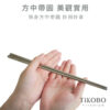 限時特惠~5/14止【TiKOBO】二入鈦超值｜純鈦雙層碗 2入 + 鈦方財筷/鈦筷 (長款/短款 任選二)：圖片 13